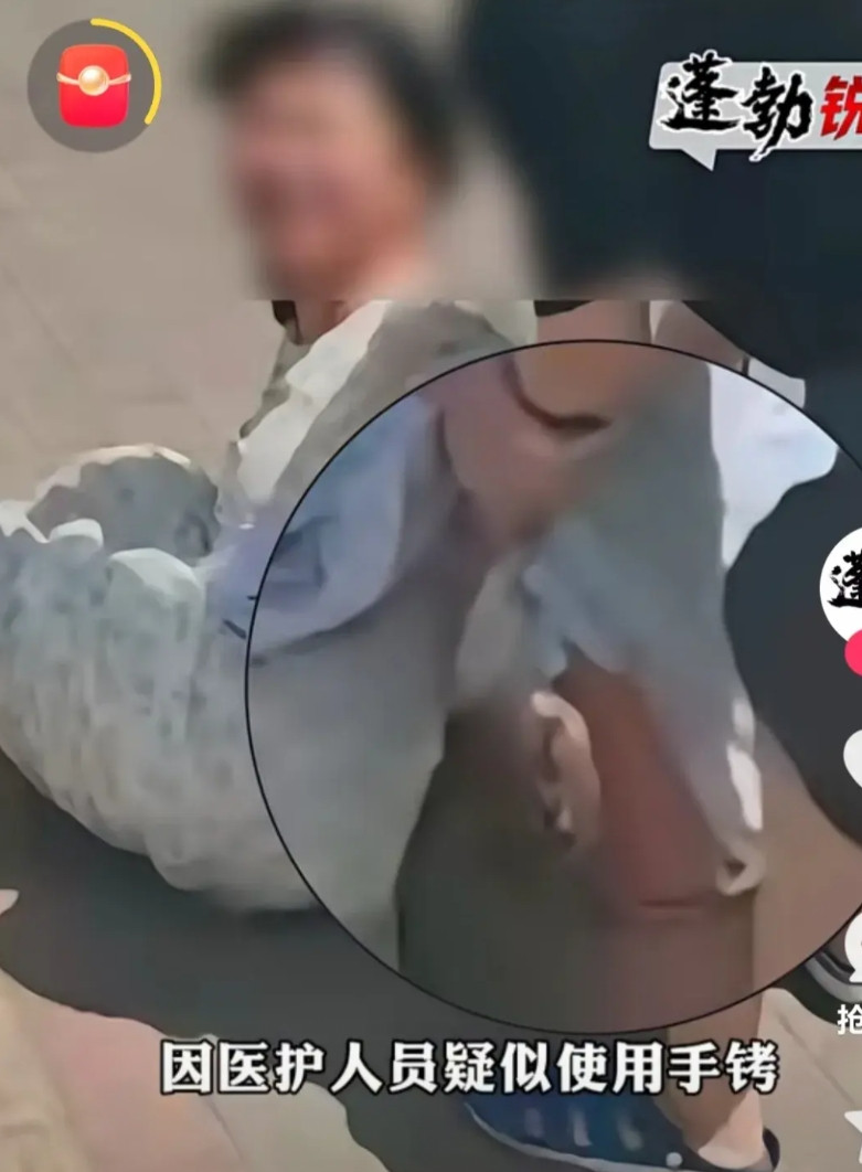 “说你是精神病，你就是精神病”？河南禹州，一名女子当街求救，几名医护人员将她按倒