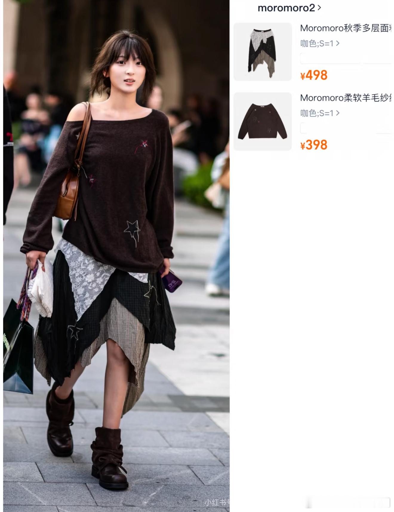 街拍镜头下的小盐巴好美丽～脸小小的​​​