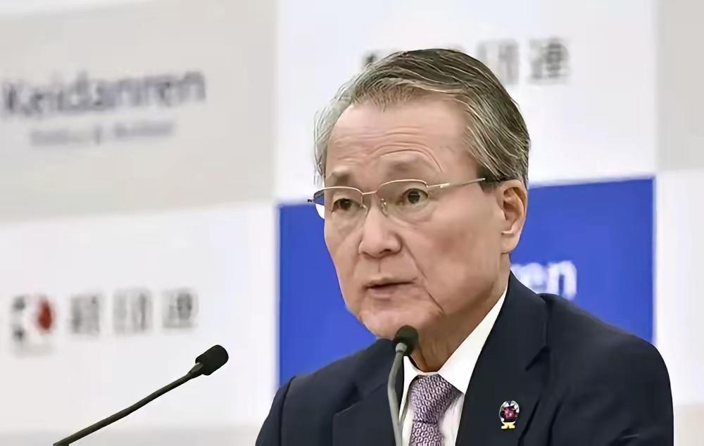 日本商界恼羞成怒？中国反制戳中七寸，“政冷经热”该落幕了日本经团联会长筒井