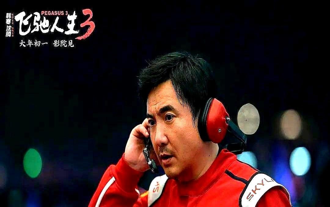 春节档最诡异一幕：票房冠军预测被砍8个亿，垫底的却被观众追着道歉。沈腾的《