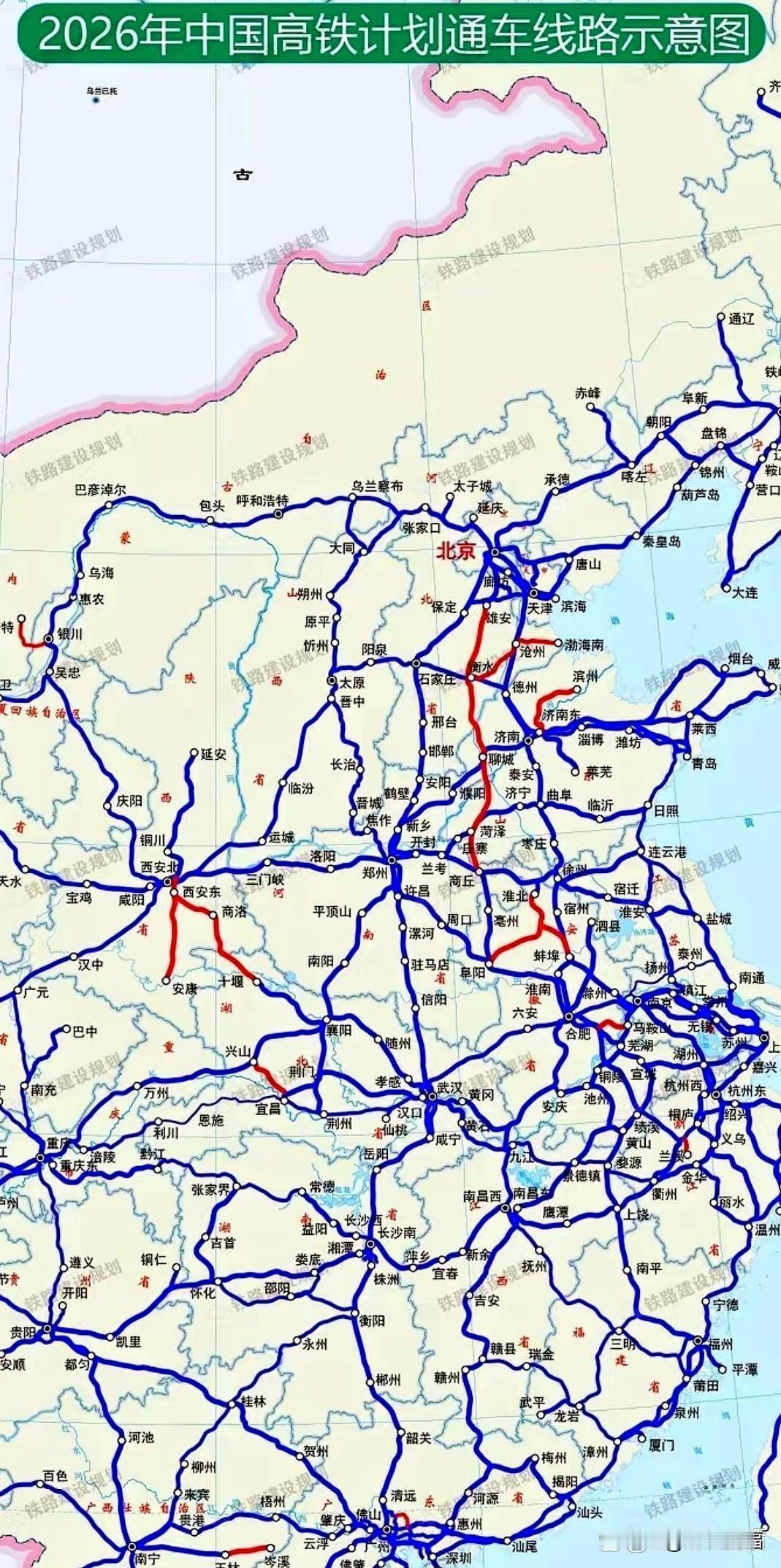 中国高铁建设高潮，预计在未来4-5年内迎来关键节点。2026年至2030年，沿