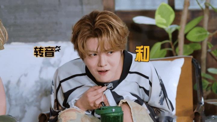鹿晗所有破音都留给五哈了希林娜依高教鹿晗唱歌哈哈哈哈哈鹿晗在五哈彻底放飞自我了