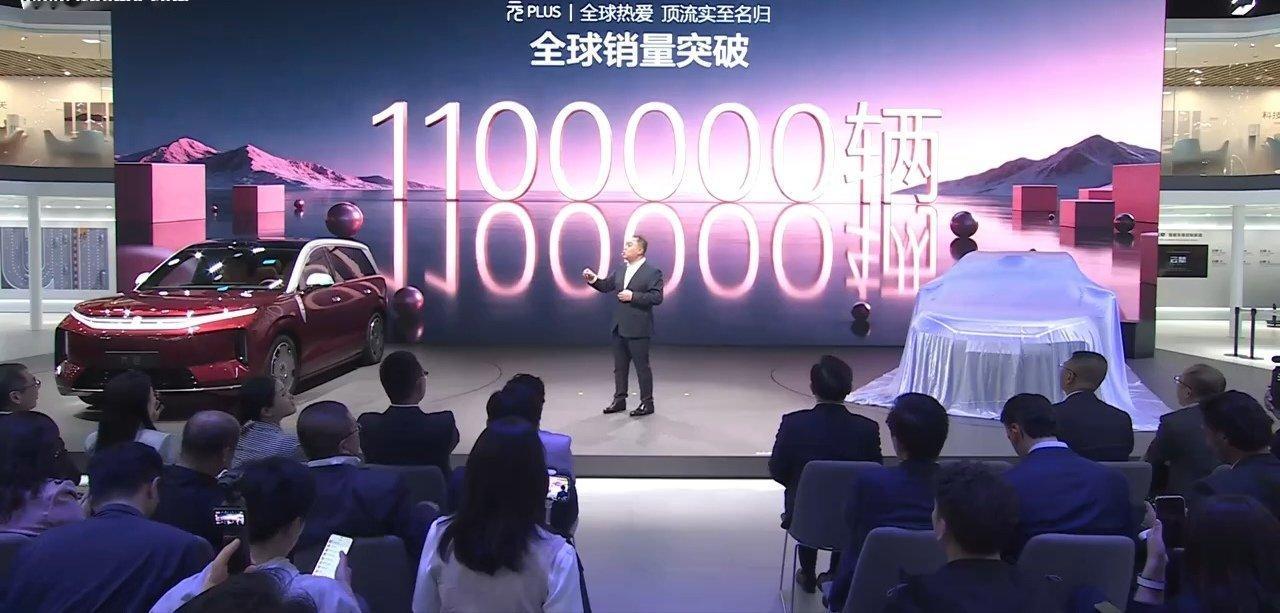 【比亚迪元PLUS全球累计销量突破110万辆】比亚迪宣布旗下元PLUS