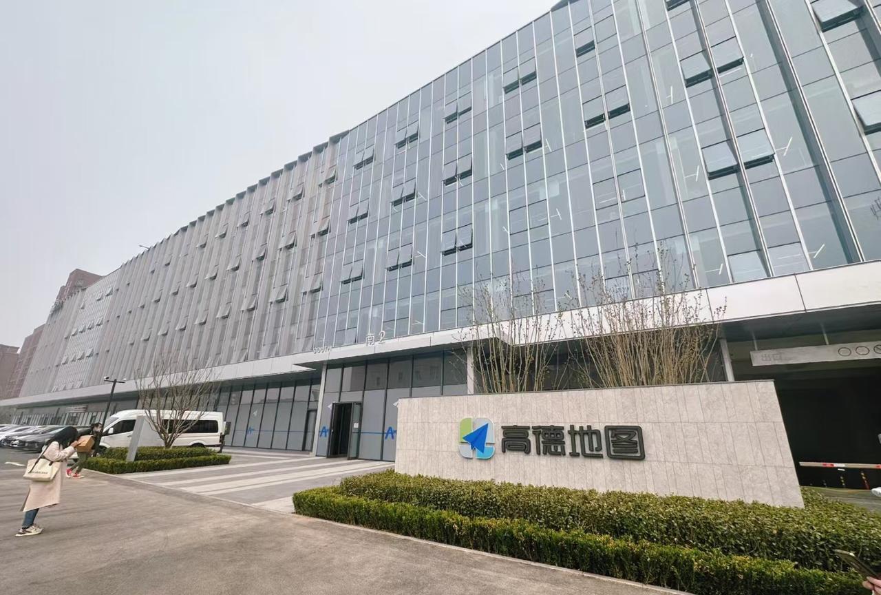 国内传来一条重磅消息，消费方面要大变天了高德扫街榜上线到店的商家团购业务，优先