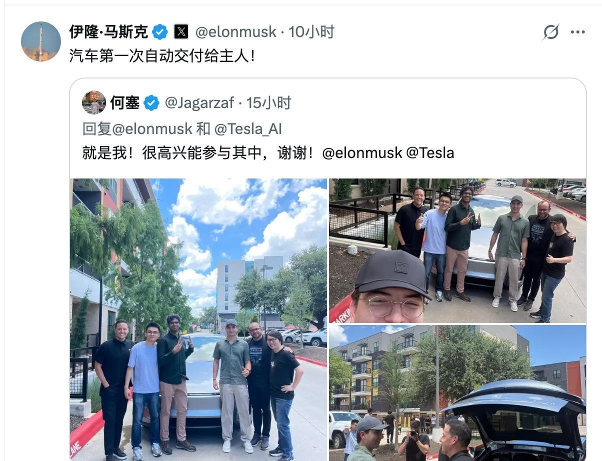 马斯克今年的生日喜忧参半！6月28日是马斯克生日，本来预想中他可能会在白宫庆祝，