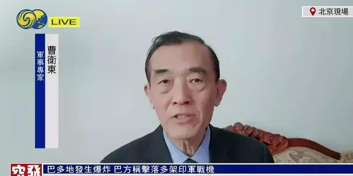 央视重磅快讯5月7日印度与还基斯坦在喀什米尔巴控地段交火。这次印方先发射导弹