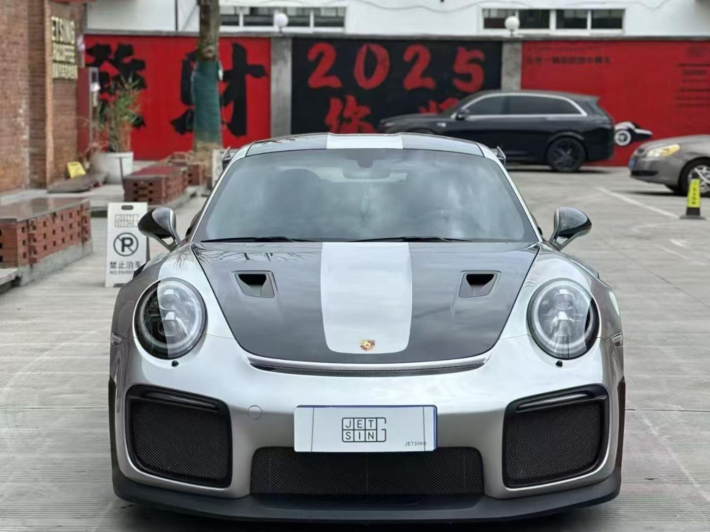 2020年上牌 保时捷911 GT2RS  行驶17000公里数 维斯...