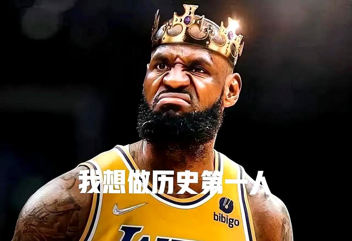 拥有五冠的科比，对乔丹毕恭毕敬。主持人问：你和乔丹谁更优秀？科比回答：我