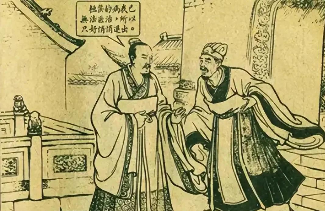 他是春秋霸主之首，竟被活活饿死，结局凄惨。齐桓公，这位以“九合诸侯，一匡天