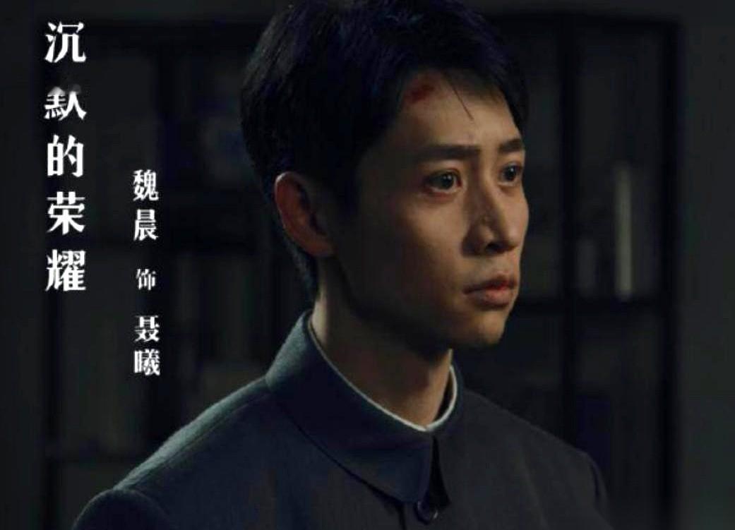 “别让姓聂，姓‘中国’就够了。”我第一次看到这句话，后背都发麻。这是一个男人