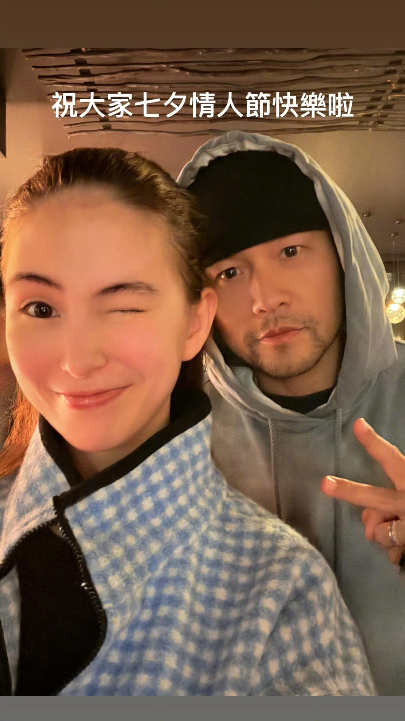 情人节的狗粮肯定不会迟到的！