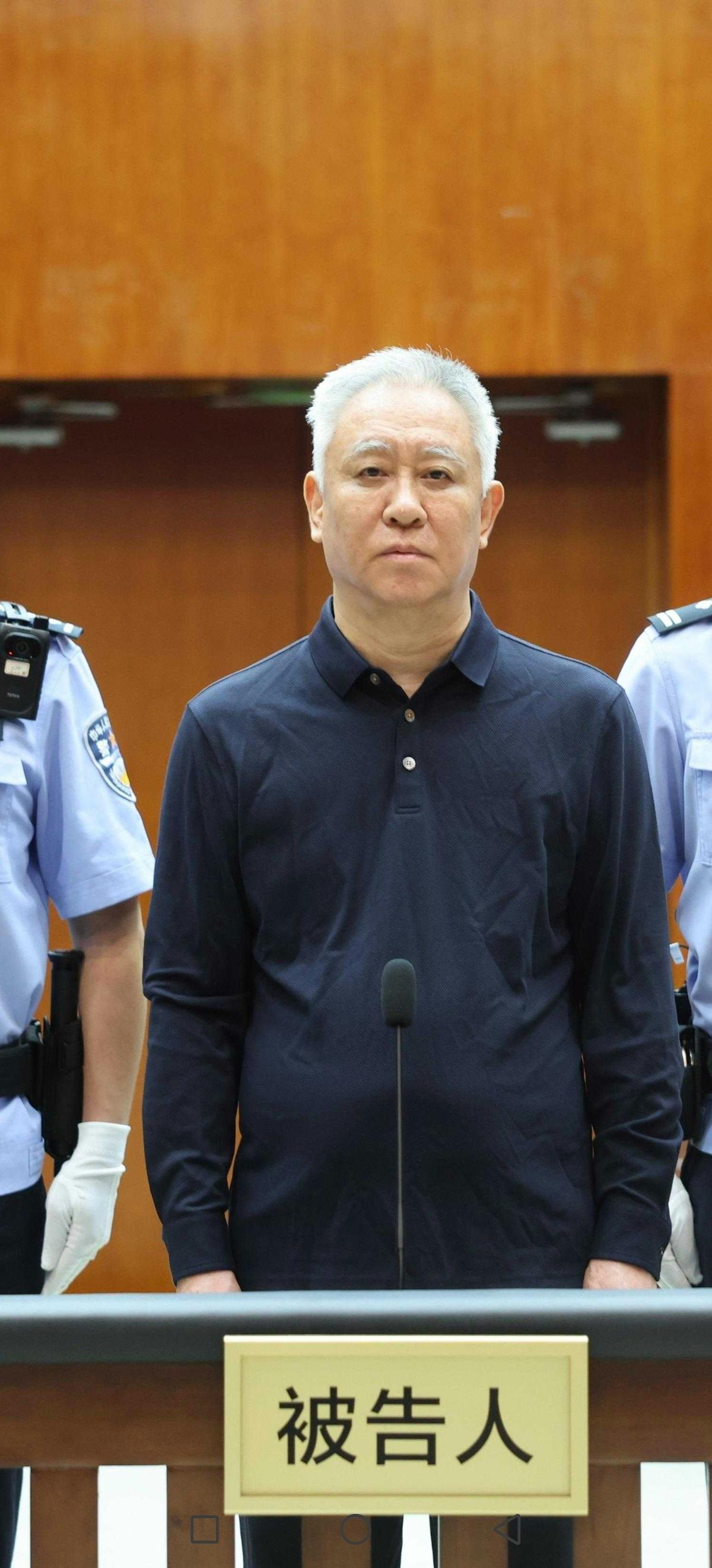 许家印被判无期徒刑，所有人的一颗悬着的心终于落下来了。今天（8月20日）中午