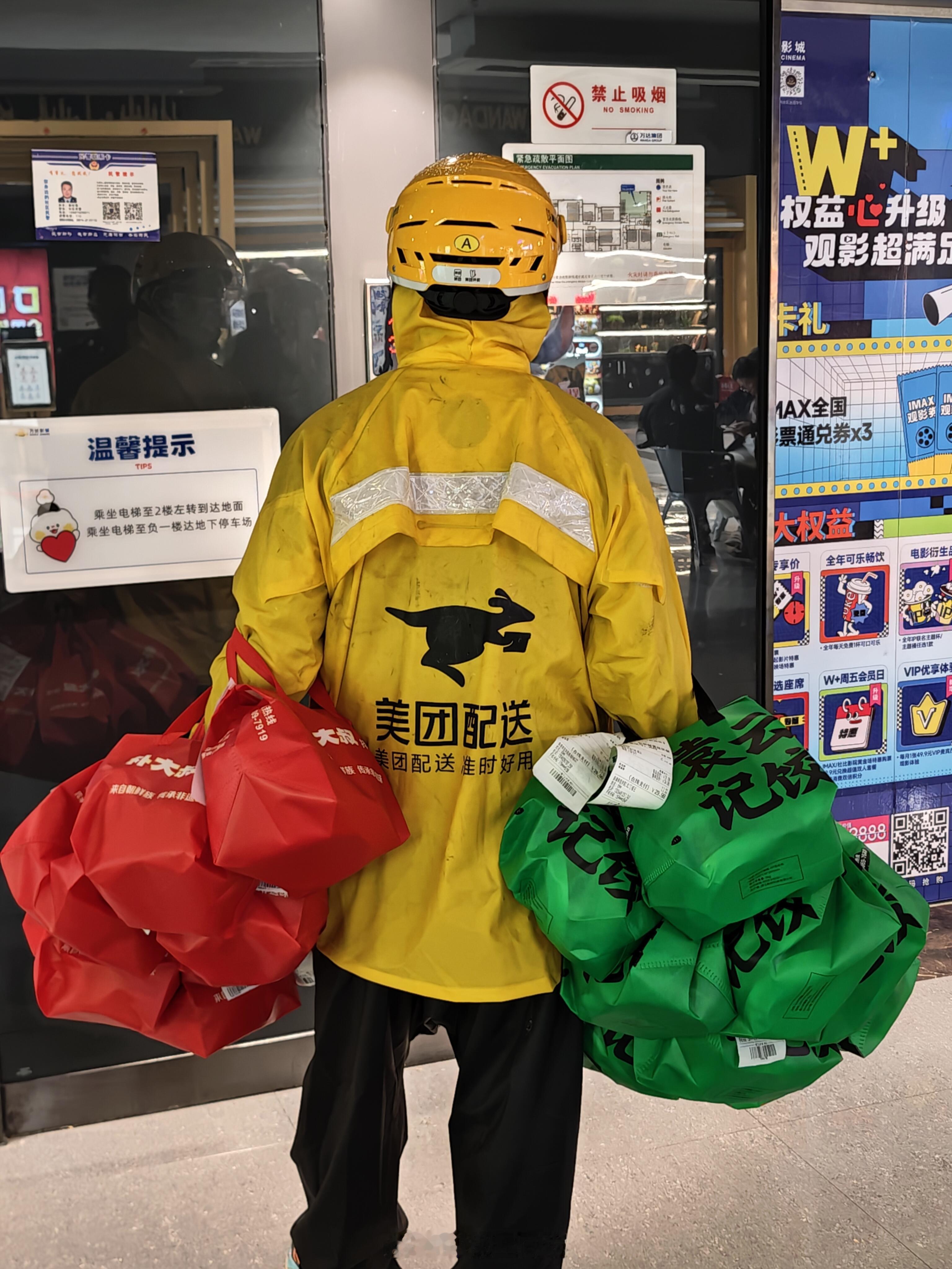能顶着40℃的太阳在外面跑，再加上有现在的局面，完全是各家抢市场的结果，如果