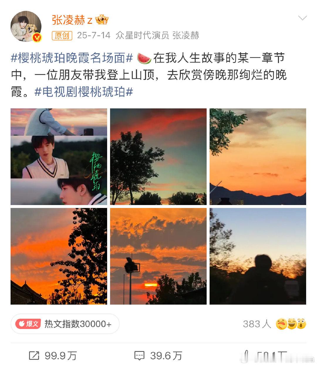 说了今天的日子很重要吧生对原生家庭很重要​