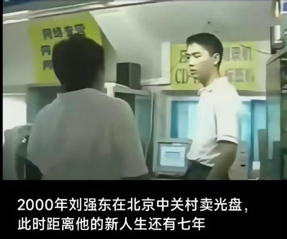 原来命运的齿轮真的会有提示音……