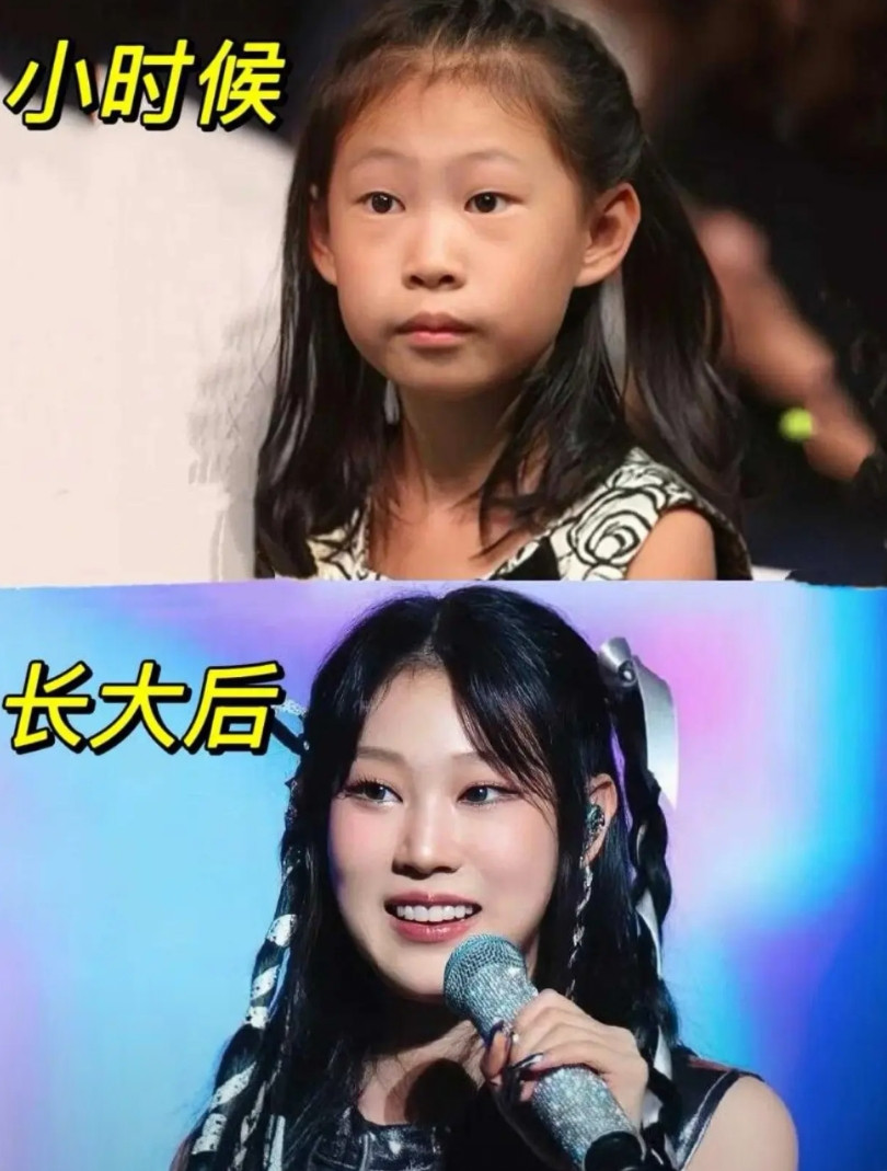 都说小沈阳精明，女儿也争气女大十八变漂亮多了，选择不上大学进军娱乐圈根本就是“蓄