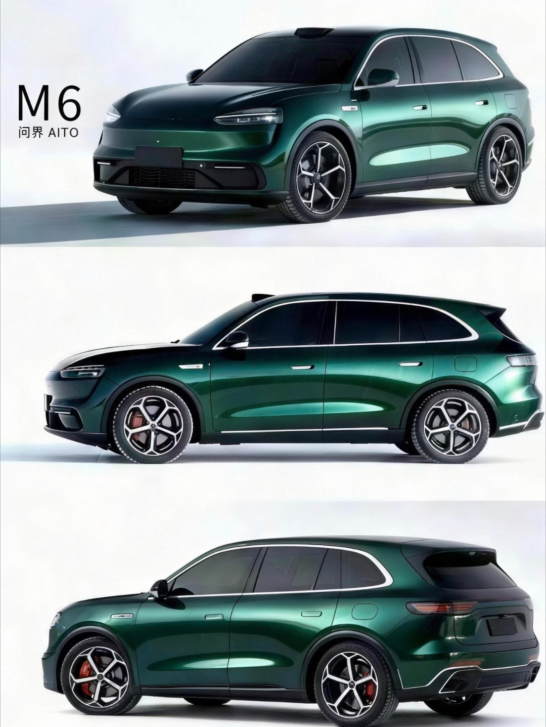 问界M5偏运动，但是空间小；问界M7偏实用，但不够年轻。问界M6就是要兼顾运动和