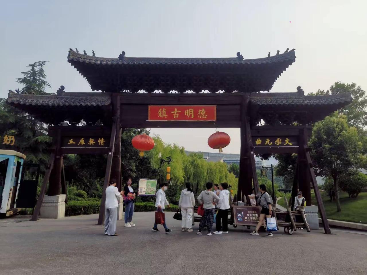 西部长青牌坊嵌字：文承元曲；情契雁丘。宋凤洲书法书法文旅