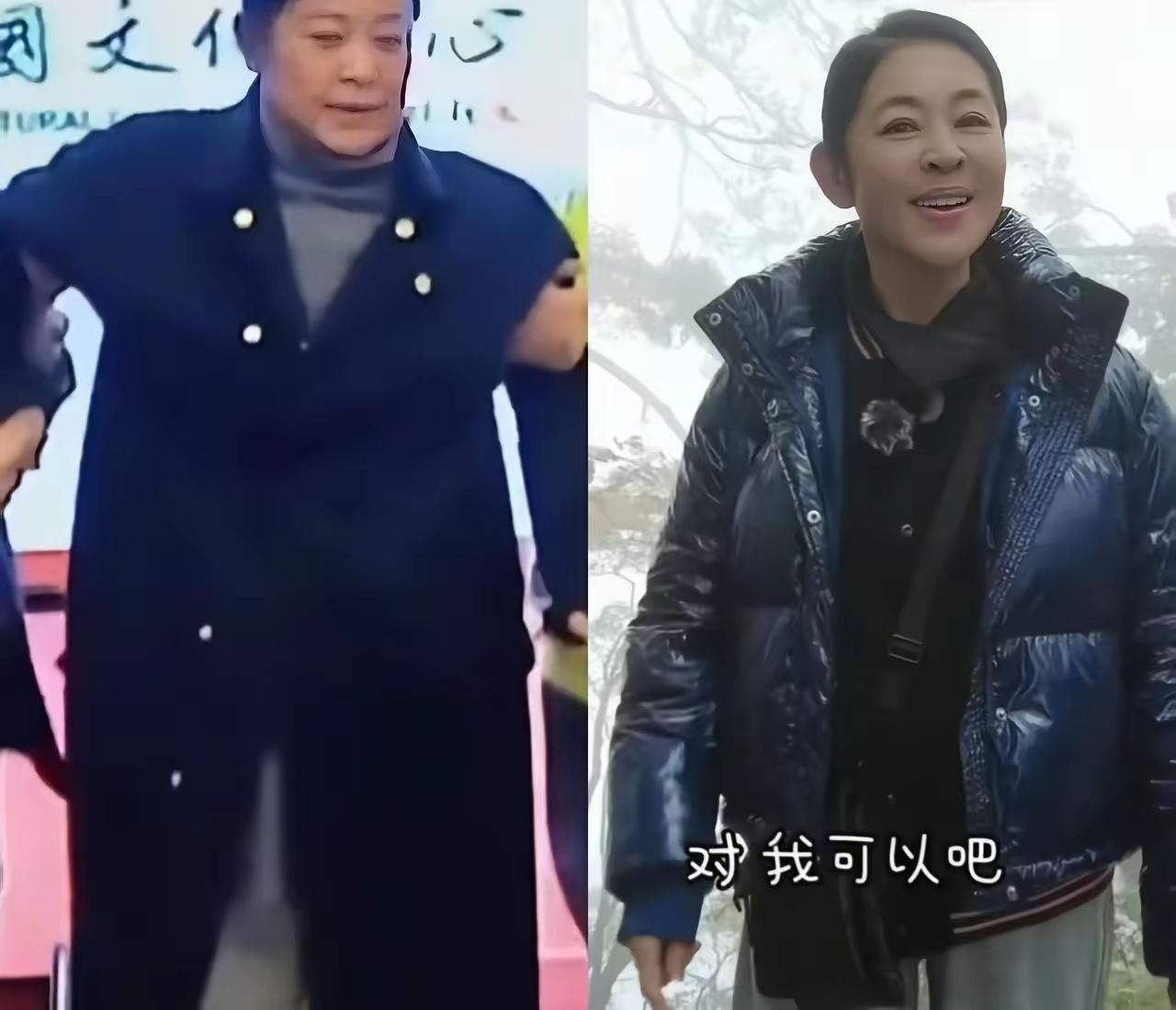 李连杰变年轻我忍了，洪金宝能直播炒菜我也认了，倪萍从要人扶到独自爬山，这波“