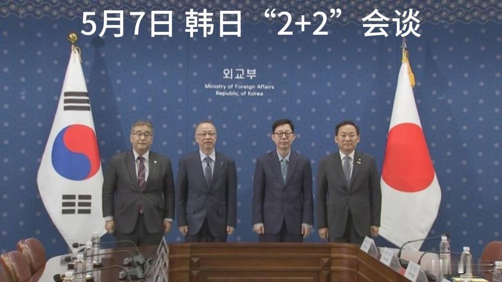 【未签先“造势”，遭韩国打脸驳斥！日本这是跟谁学的】据韩联社报道，