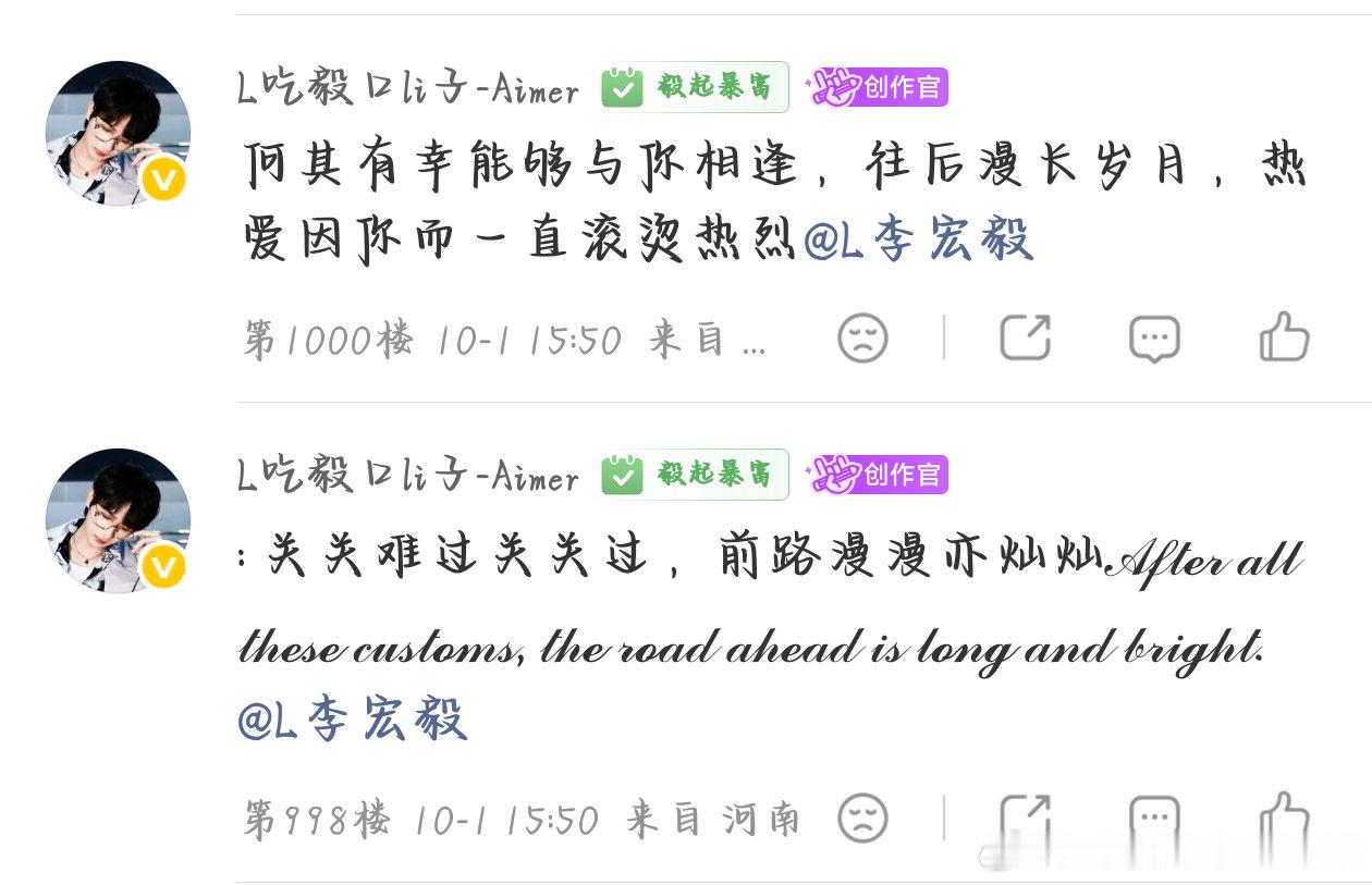 谁懂一次还好，2次被自己气笑了[捂脸哭][捂脸哭][允