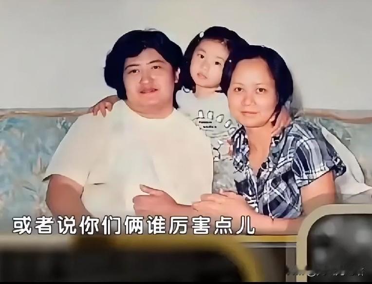 晒图笔记大赛晒图笔记大赛之前刷到刘欢卢璐夫妻俩的旧采访，才发现外人眼里从不红