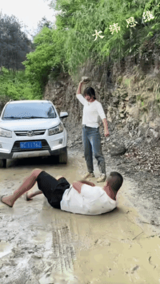 你再给我狂，开个烂车很了不起吗？