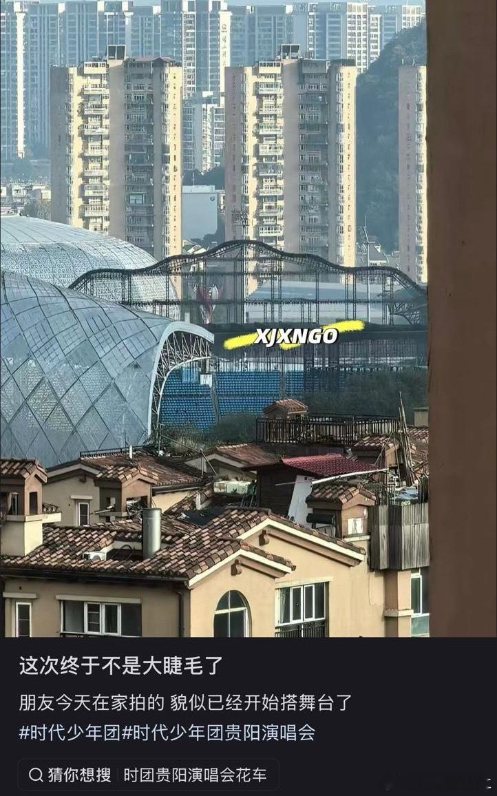 时代少年团终于舍弃大睫毛了