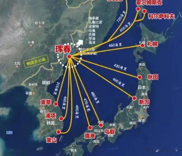 或许到了破局的时候了，就当全世界都在注意俄乌冲突的时候，中朝俄三国正在做一件改变