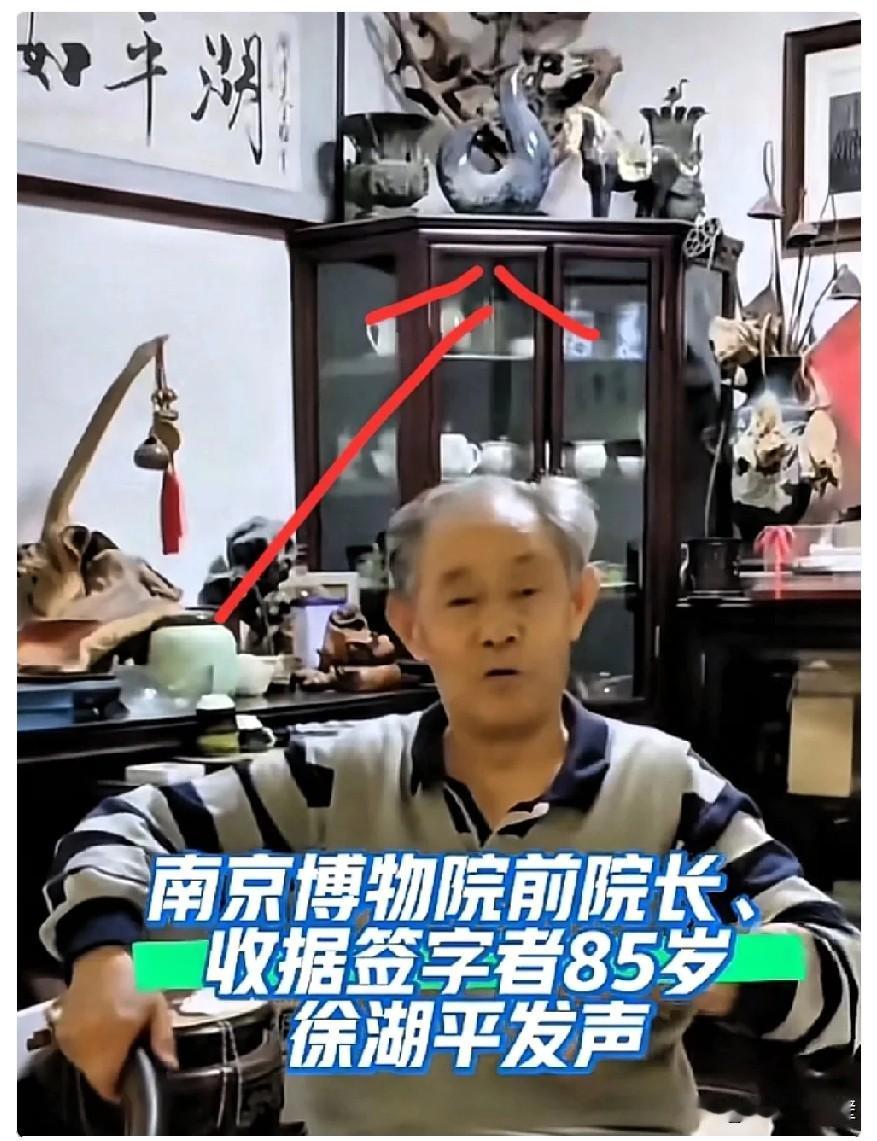 徐湖平这波操作堪称“越描越黑”的典范！本想出面澄清撇清关系，结果一段回应视频，直