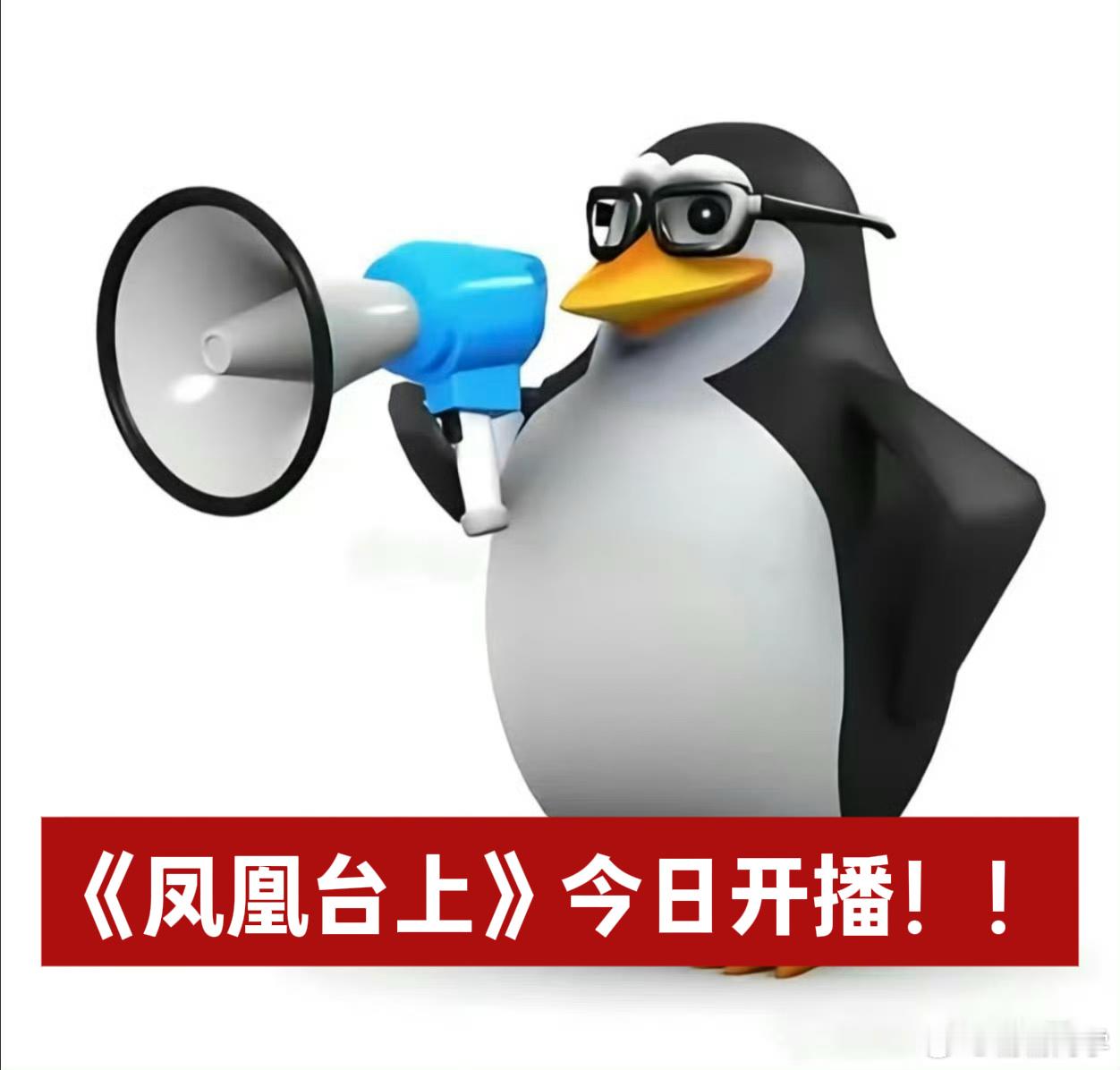 哇塞，这部剧简直太虐了！萧焕为了凌苍苍无所不用其极，凌苍苍表面上说着恨他，却总是