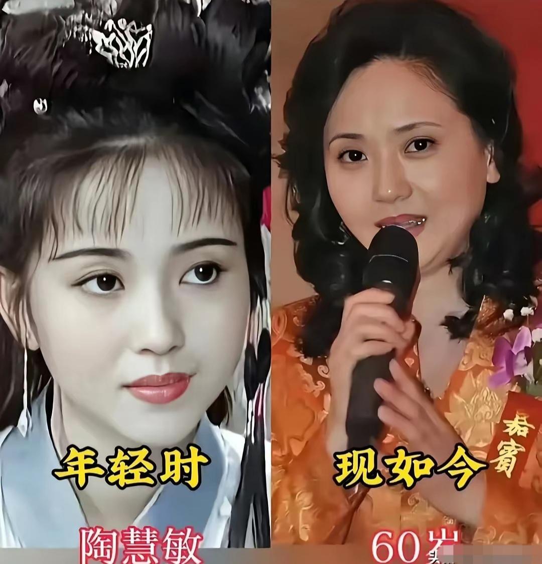 陶慧敏、傅艺伟、汪明荃，都是刻在记忆里的美人，当年一出场就惊艳众人，你喜欢哪一位