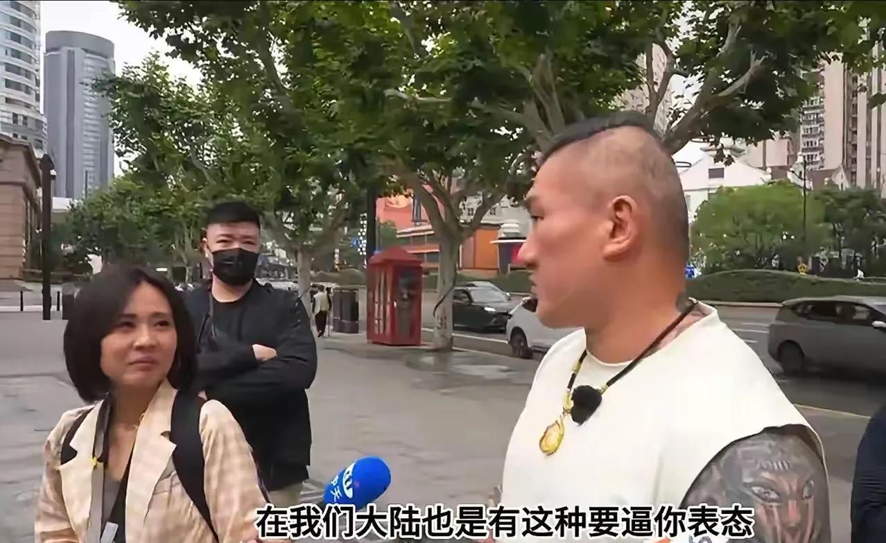 台湾来的一个网红投机分子，没必要过多理会让他自己安心的玩，玩完就走就好