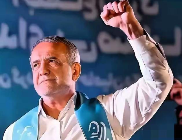 伊朗总统最新表态震动全球！美国信誉彻底破产，中东棋局迎来惊天变数4月17日，