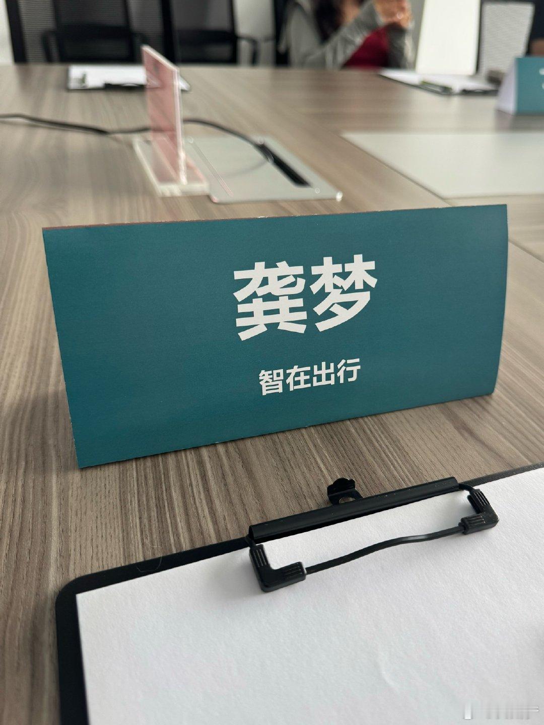 这算这个月第一回正儿八经上班了吧