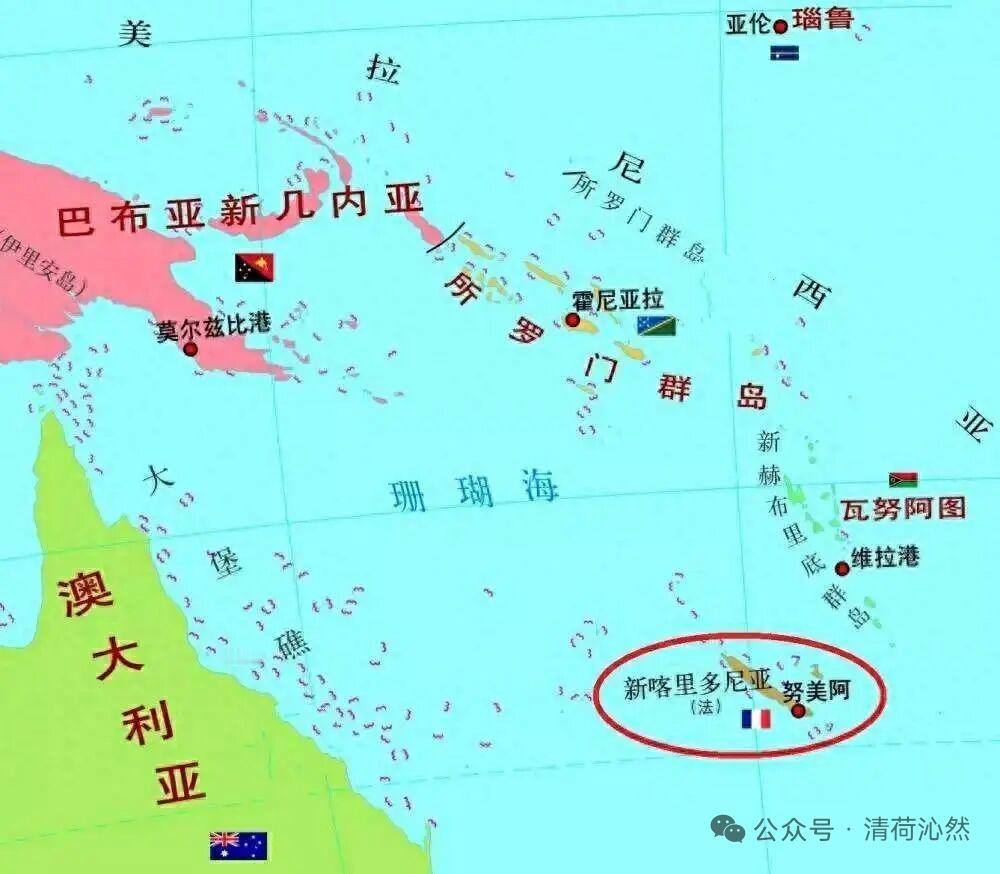 霸占170年不肯放手！法国为何死死守住这个28万人口小岛？炸锅了！地球即将