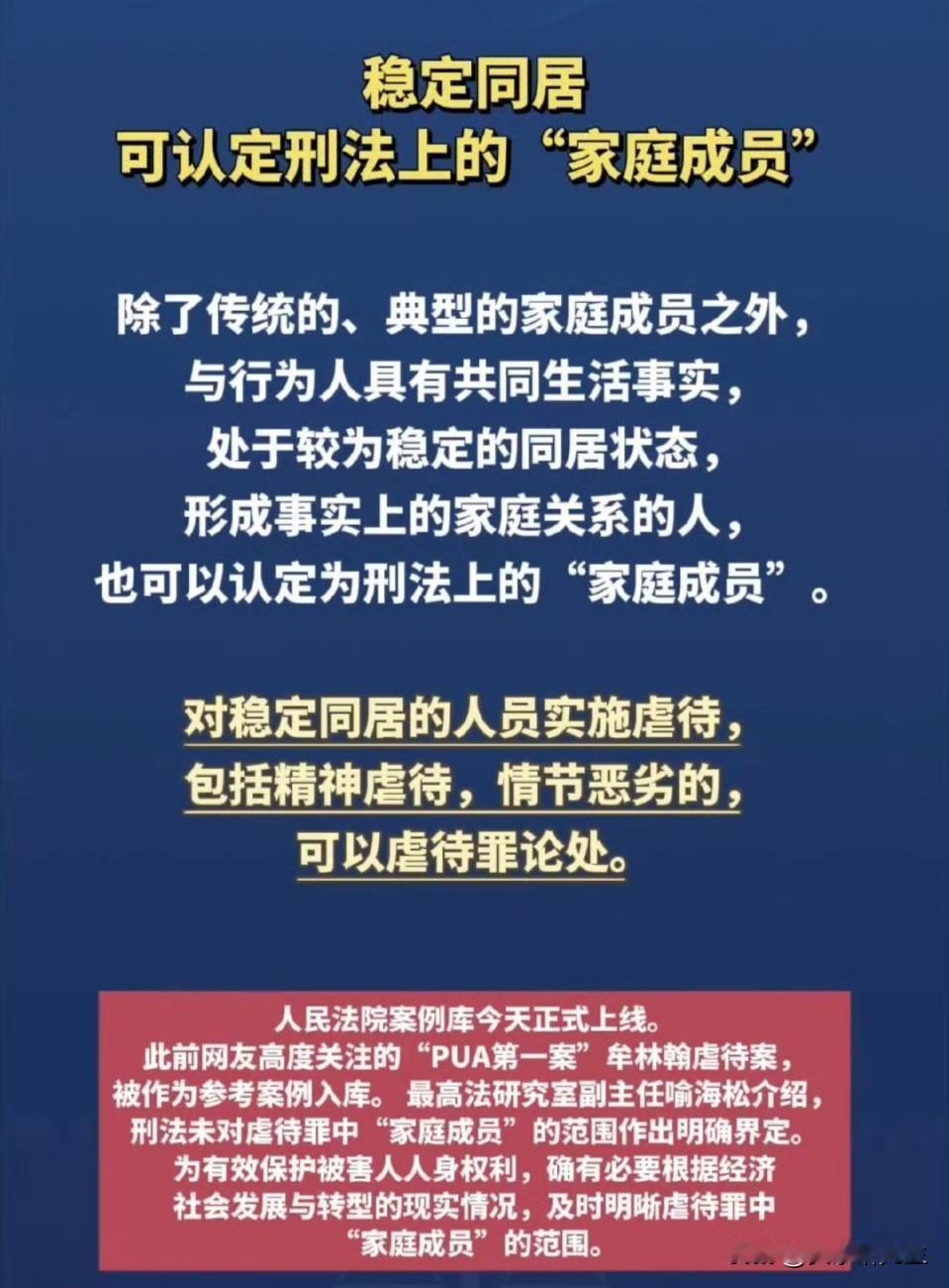 我妹上个月和处了两年的男朋友分手了。昨天她红着眼睛跟我说，这下自己也算“离”过一