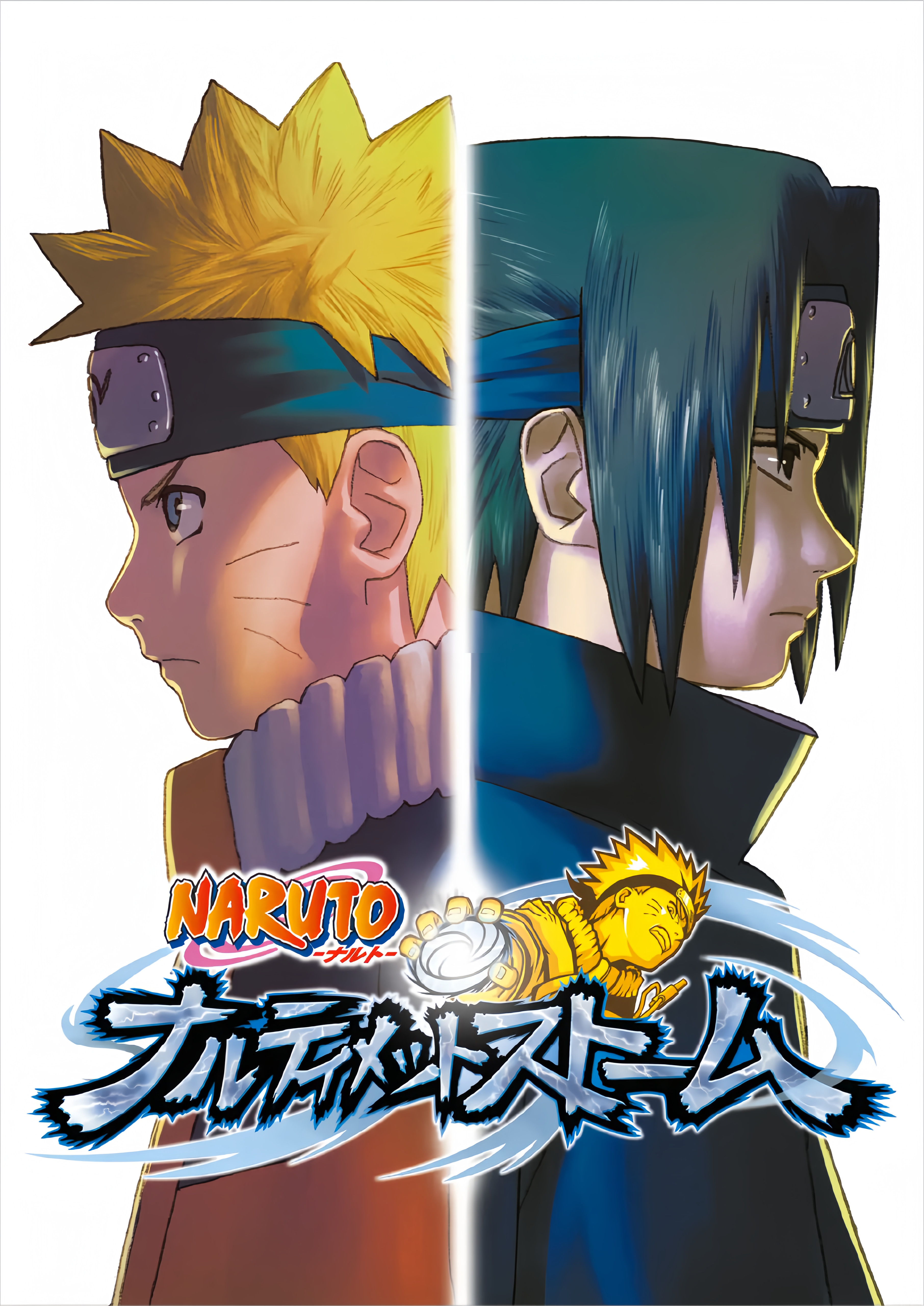 『火影忍者官方』最新发布：涵盖整个《火影忍者究极风暴》系列封面！你最喜欢哪一张