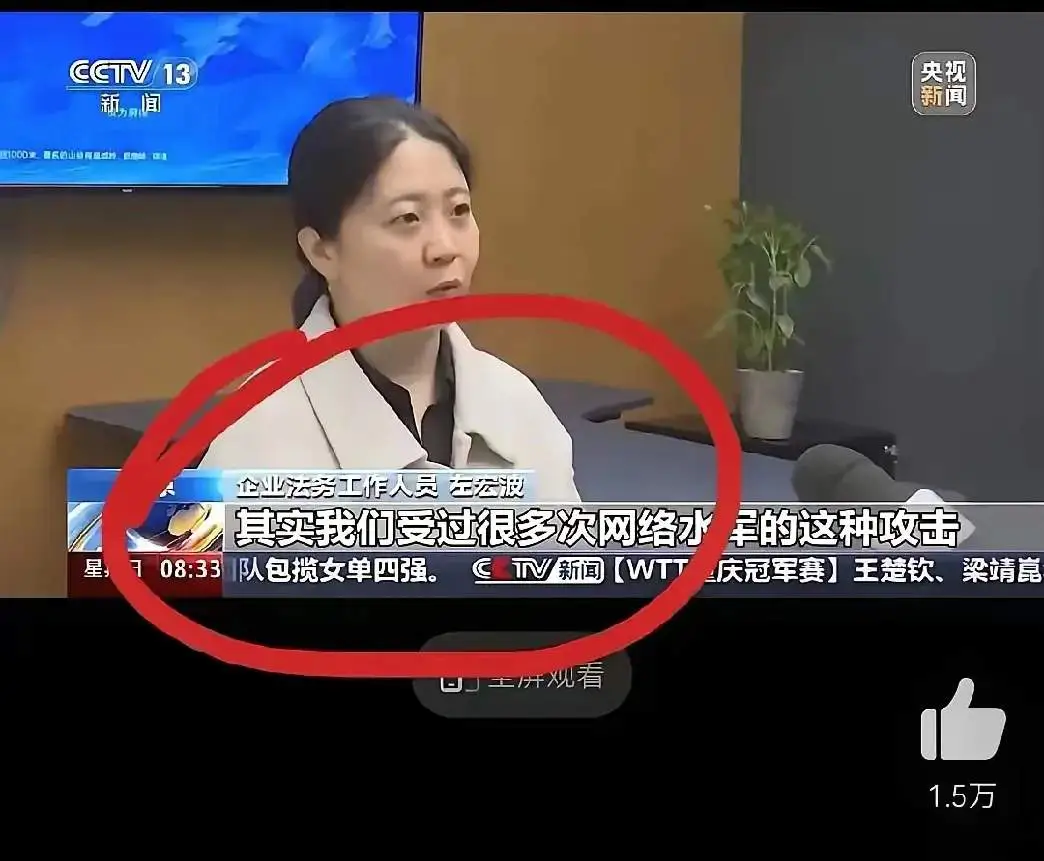 华为再不重视网上舆论战，那真就无药可救了