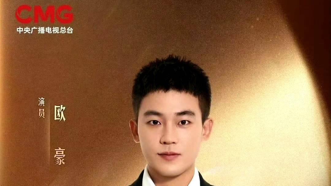 中国电视剧奖项得主分析