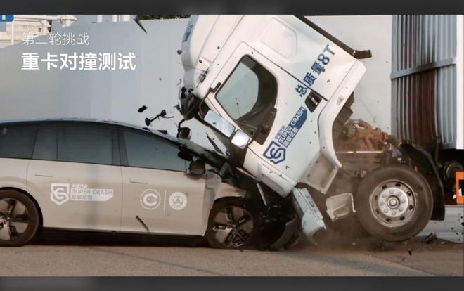 理想迎来生死战: 销量下跌、盈利终结! 新款L9成关键筹码