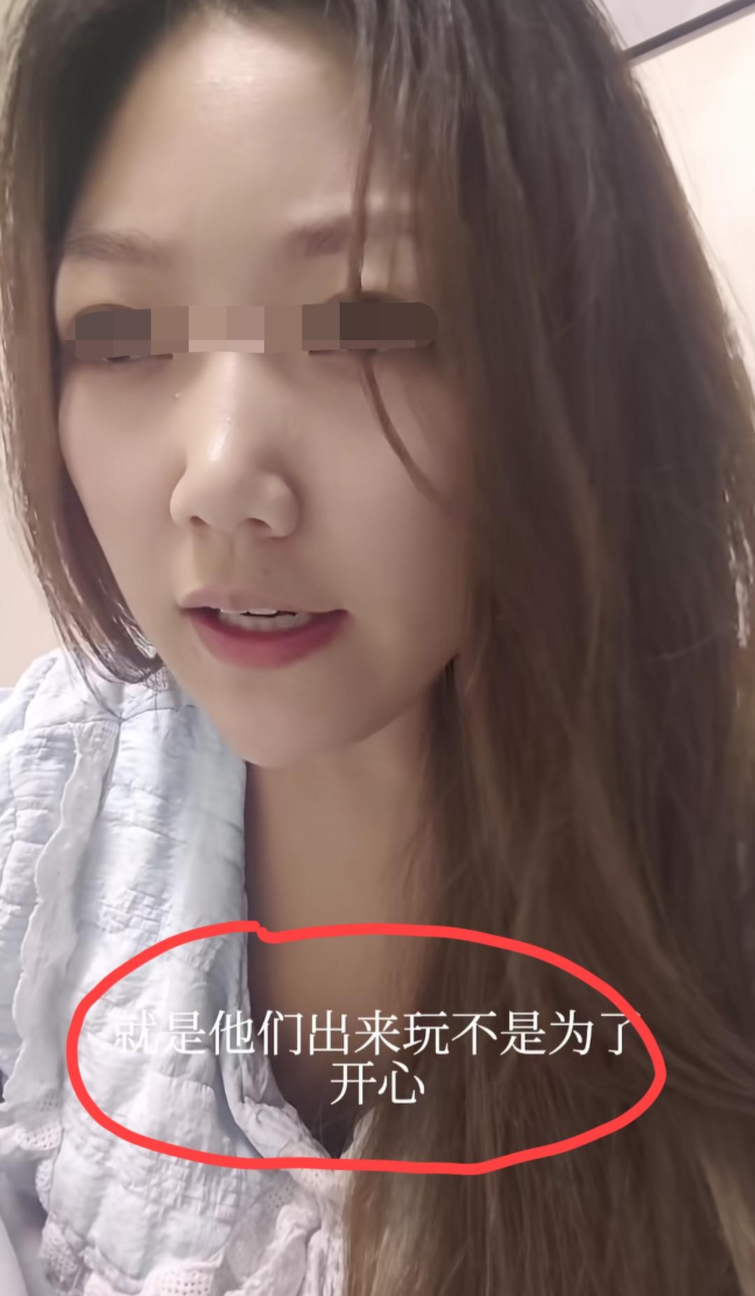 辽宁，农家院老板娘发视频吐槽:现在的顾客真的是难伺候，入住交钱的时候，说你不是宾
