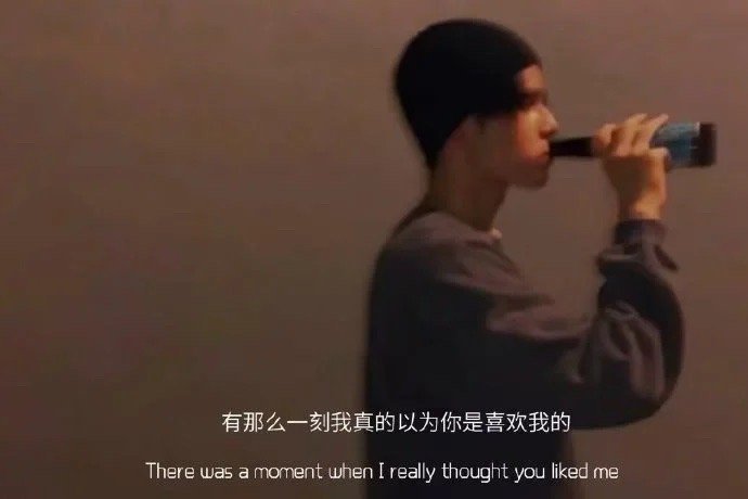 翻篇是一种很重要的能力，如果你总是抓住过去的事情放不下，总是对曾经受过的委屈耿耿