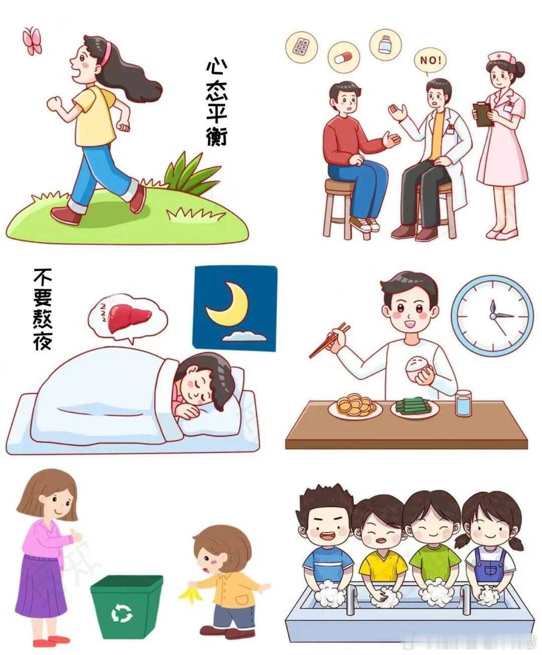 一家5口人有4口查出甲状腺癌健闻登顶计划甲状腺癌更像多种因素共同推动的，而非单一