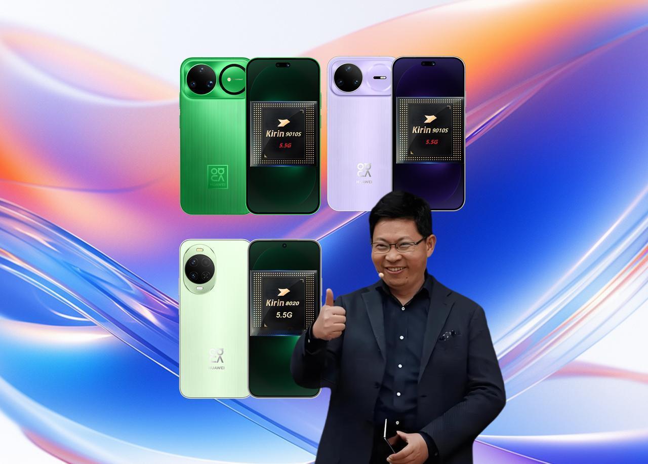 华为nova15系列稳如老狗，周销量12万+，不受畅享90PM热销影响！ 华