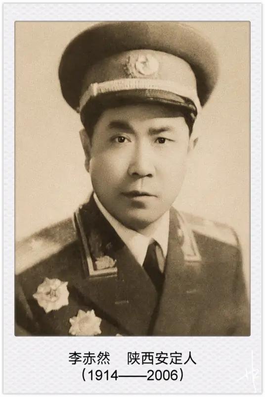 李赤然从南京军区空军司令部走出来的时候，脸上没有一点表情，他拿着一封写着“暂不批