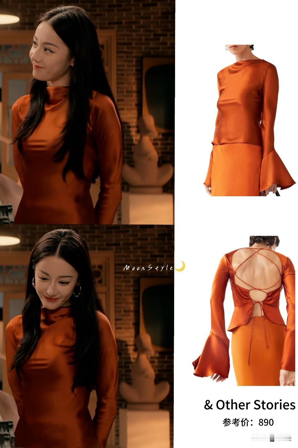 哇塞，阿罗这件背后竟然是这样的迪丽热巴聂九罗的衣服每一套都好美啊没有网感