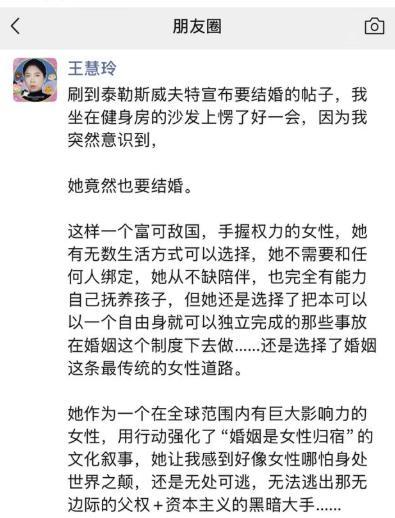 真是个小丑，而且是走火入魔那种。一个入籍英国的中国人，天天跑到我们的舆论场上煽动