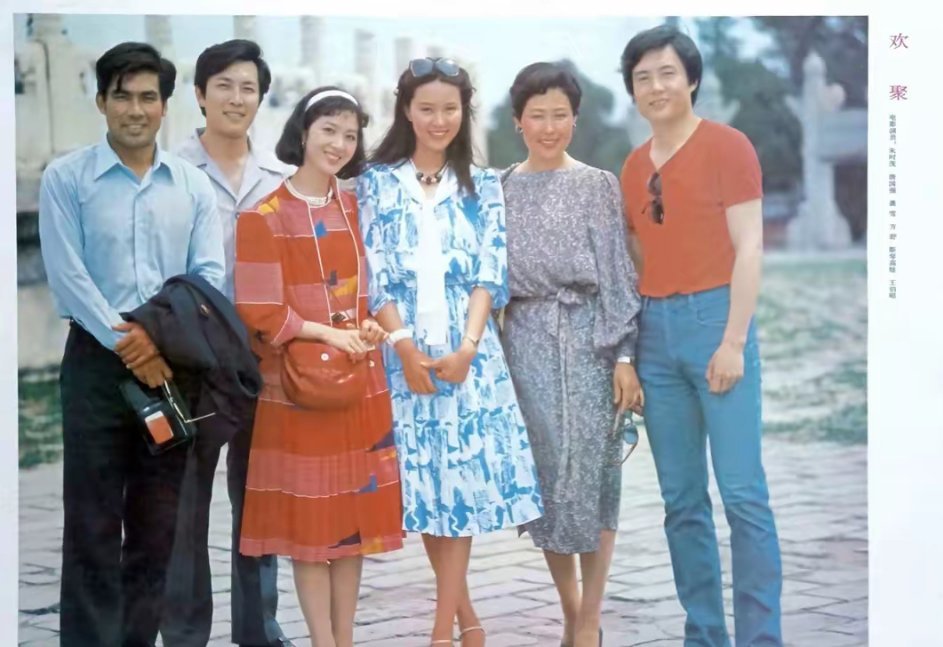看到朱时茂和唐国强80年代合照，才理解，奶油小生与型男的区别