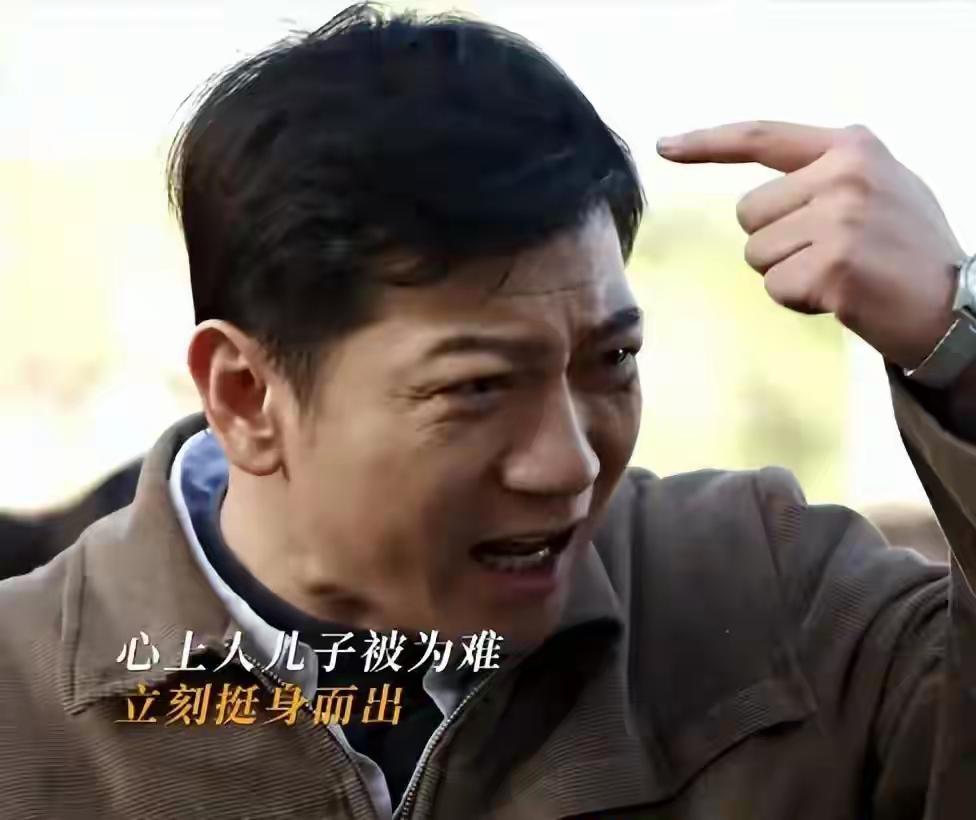 田雨应该感谢汤唯的不嫁之恩。没有成为女神背后的男人，他才能大放光彩。十年前，他演